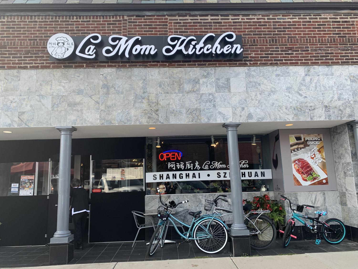 Mom kitchen restaurant