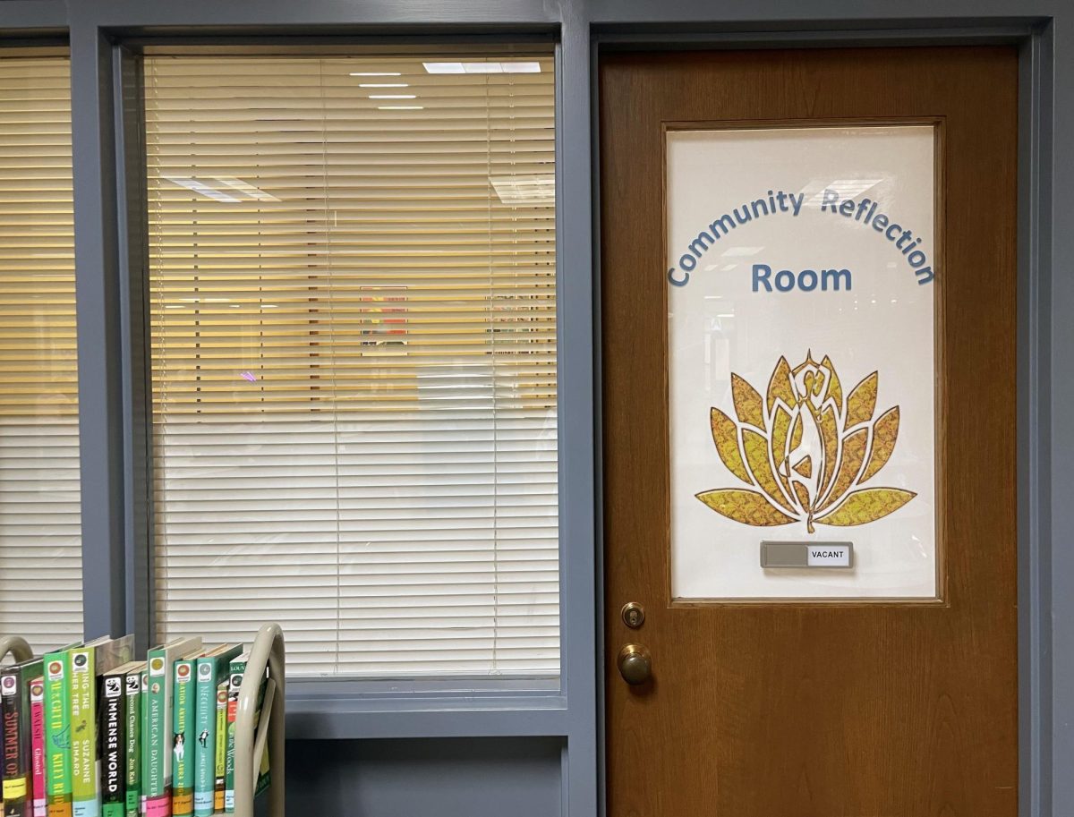 The door to the reflection room located at the NC library